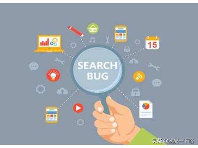 軟件測試基本流程及其與軟件設計與開發(fā)的關系