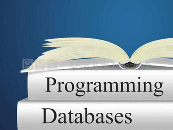 數(shù)據(jù)庫編程在軟件設計與開發(fā)中的關鍵作用